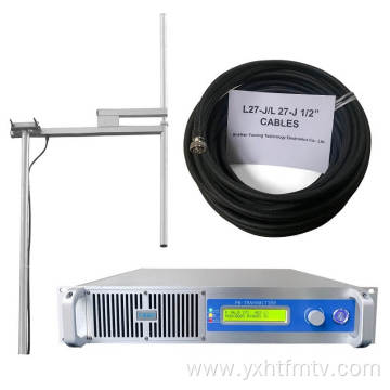 300W TM Broadcast Transmitter for Radio Stations